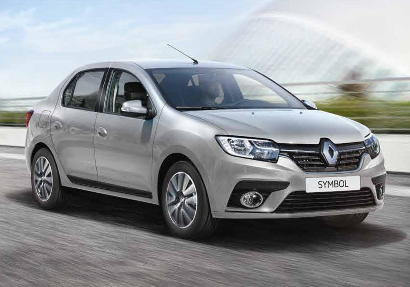 Viranşehir Rent A Car